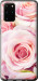 Чехол для Samsung Galaxy S20 Plus Розы (Розовый)