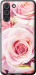 Чехол для Samsung Galaxy S21 FE Розы (Розовый)