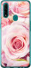 Чехол для Oppo A31 Розы (Розовый)
