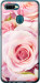 Чехол для Oppo A12 Розы (Розовый)