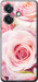 Чохол для Oppo A3 4G Рози (Рожевий)