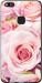 Чехол для Huawei P10 Lite Розы (Розовый)
