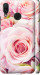 Чохол для Huawei Nova 3 Рози (Рожевий)