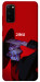 Чохол Demon Jinu для Galaxy S20 (2020)