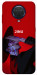 Чехол Demon Jinu для Nokia G20