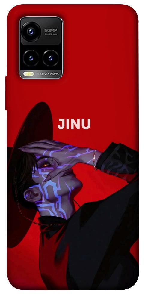 Чохол Demon Jinu для Vivo Y33s