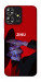 Чехол Demon Jinu для ZTE Blade A73 4G
