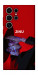 Чехол Demon Jinu для Galaxy S25 Ultra