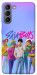 Чехол Saja boys для Galaxy S21