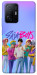 Чехол Saja boys для Xiaomi 11T