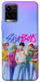 Чохол Saja boys для Vivo Y33s