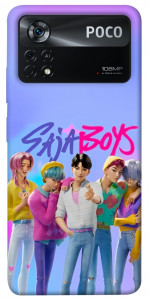 Чехол Saja boys для Xiaomi Poco X4 Pro