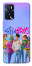 Чехол Saja boys для Oppo A16