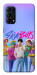 Чехол Saja boys для Oppo Reno 5 4G
