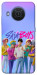 Чехол Saja boys для Nokia X20