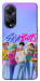 Чехол Saja boys для Oppo A58 4G