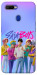 Чехол Saja boys для Oppo A7
