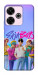 Чохол Saja boys для Xiaomi Redmi 13 4G