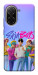 Чохол Saja boys для Xiaomi Poco C71