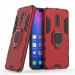 Ударопрочный чехол Transformer Ring for Magnet для Xiaomi Pocophone F1