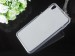 #TPU чехол для Lenovo S850  (Бесцветный (матово/прозрачный))