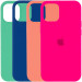 Чохол Silicone Case (AA) на Apple iPhone 12 Pro Max (6.7")