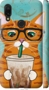 Чехол Зеленоглазый кот в очках для Xiaomi Redmi Y3