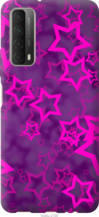

Чехол Звездочки для Huawei P Smart 2021 1575034