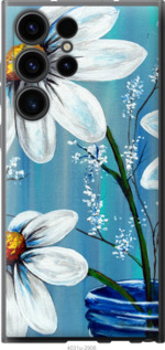 

Чехол Красивые арт-ромашки для Samsung Galaxy S23 Ultra 1516863