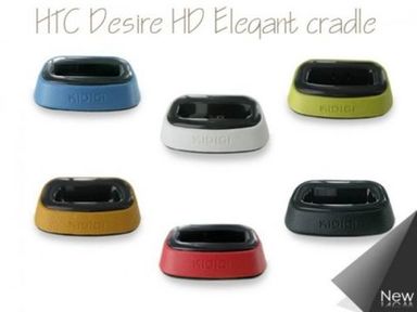 Заказать # Кредл Kidigi Elegant для HTC Desire HD (a9191) на vchehle.ua