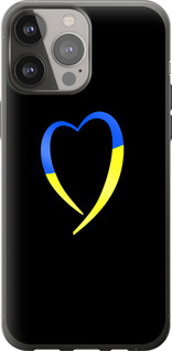 Чехол Жёлто-голубое сердце для iPhone 13 Pro Max