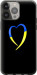 Чехол Жёлто-голубое сердце для iPhone 13 Pro Max