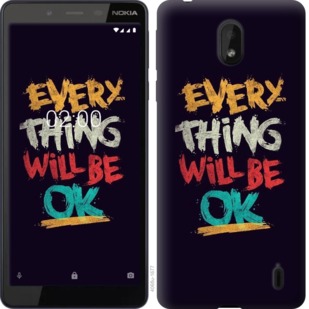 

Чохол Все буде добре на Nokia 1 Plus 762927