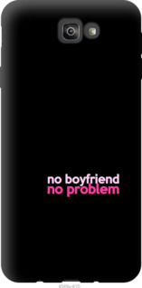 

Чохол no boyfriend no problem на Samsung Galaxy J7 Prime 985077