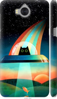 

Чехол Кот, нло, радуга, рыба для Huawei Y5 2017 1403283
