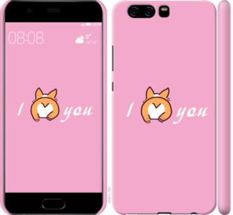 

Чехол Люблю1 для Huawei P10 804824