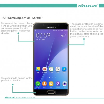 Защитная пленка Nillkin Crystal для Samsung A710F Galaxy A7 (2016) в магазине vchehle.ua