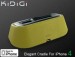Кредл Elegant Cradle (белый) для Iphone 4