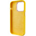 Купить Чехол Silicone Case Metal Buttons (AA) для Apple iPhone 14 Pro Max (6.7") (Желтый / Sunglow) на vchehle.ua