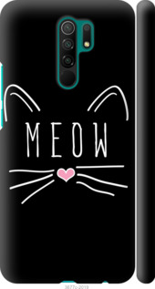

Чохол Kitty на Xiaomi Redmi 9 932169