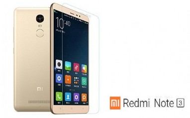 Подводим итоги розыгрыша Xiaomi Redmi 3 Note