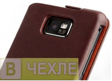 Фото Кожаный чехол Zenus Estime Color Point Series (коричневый) для Samsung i9100 Galaxy S 2 (Коричневый) в магазине vchehle.ua