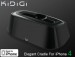 Кредл Elegant Cradle (черный) для Iphone 4