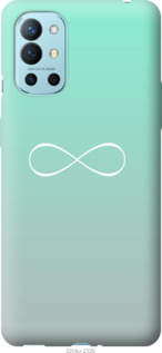 

Чохол Знак нескінченності на OnePlus 9R 1174252