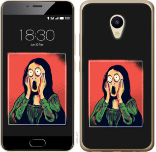 

Чохол Мона Ліза на Meizu M5 808222