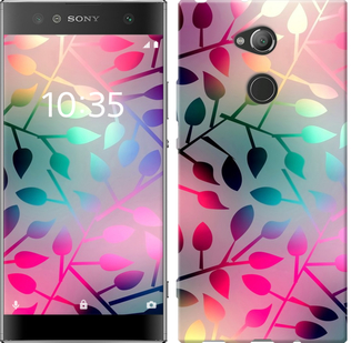 

Чохол Листя на Sony Xperia XA2 Ultra H4213 626300