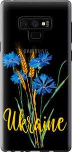 Чехол Ukraine v2 для Samsung Galaxy Note 9 N960F