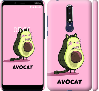 

Чохол Avocat на Nokia 3.1 Plus 719013