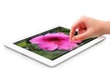 Кожаные чехлы компании  Zenus для Apple New iPad3, просто, великолепны! Их нельзя не заметить, мимо них нельзя пройти! 