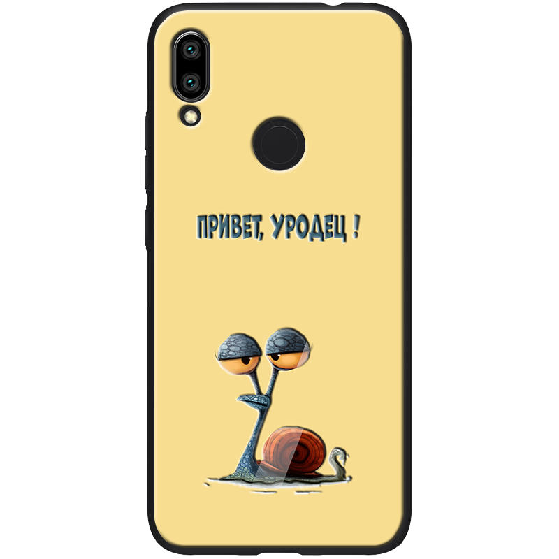 

для Xiaomi Redmi Note 7 (Привет уродец) 746649